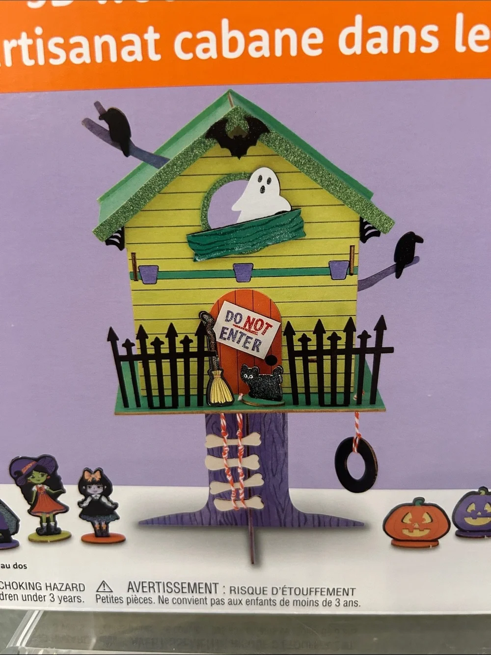 Creatology Halloween 3D Wood Tree House Craft Kit - Purple/Green